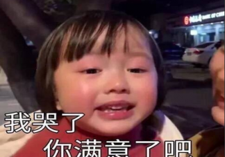 中秋節不放假的心情說說 中秋節不放假的句子圖片