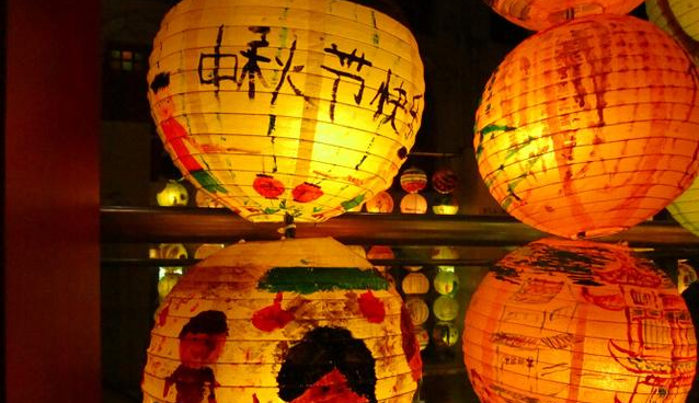 2019幼兒園中秋節活動邀請函 幼兒園中秋節活動邀請函內容 2019幼兒園中秋節活動邀請函 幼兒園中秋節活動邀請函內容