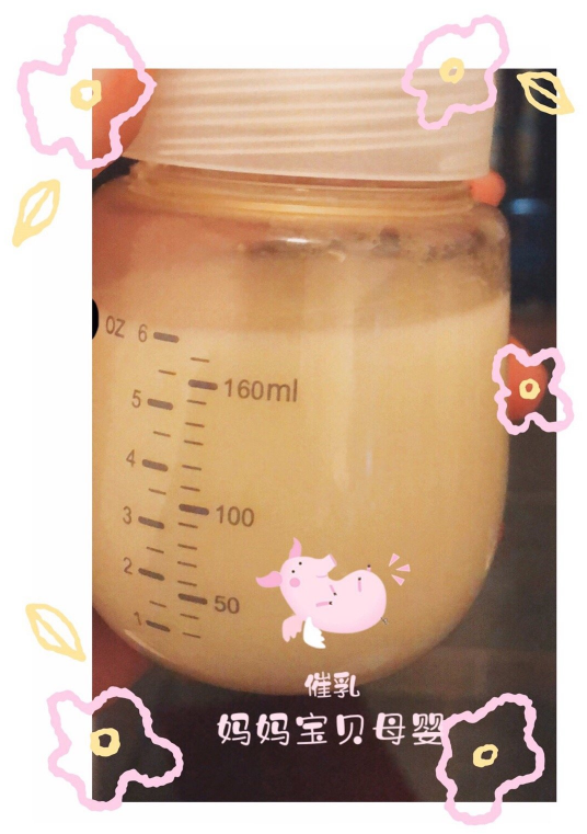 給孩子吃母乳說說朋友圈 媽媽給孩子吃母乳說說句子