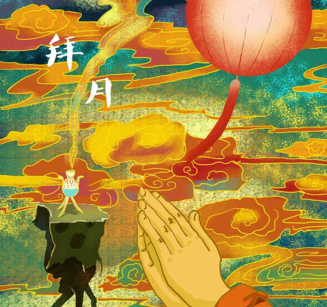 中秋節(jié)月亮為什么是最圓的 中秋節(jié)禁忌注意事項(xiàng)