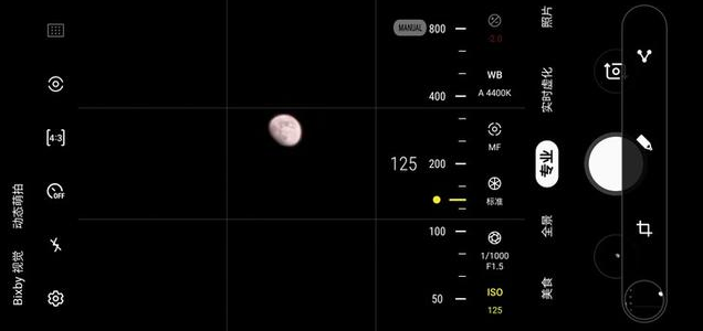 怎么用手機拍出好看的月亮 中秋節月亮拍攝教程技巧 怎么用手機拍出好看的月亮 中秋節月亮拍攝教程技巧