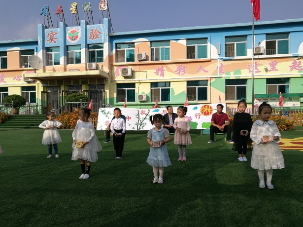 2019幼兒園中秋節(jié)活動報(bào)道稿范文3篇 幼兒園中秋節(jié)活動稿怎么寫