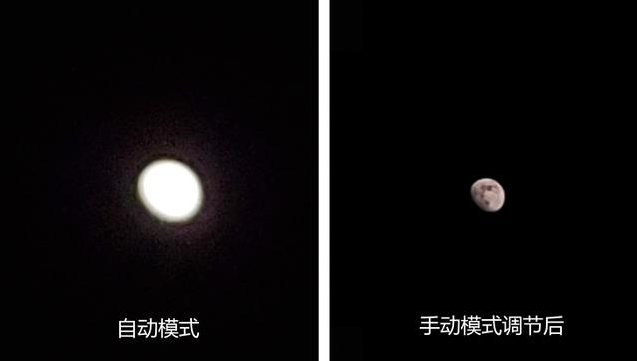 怎么用手機拍出好看的月亮 中秋節月亮拍攝教程技巧 怎么用手機拍出好看的月亮 中秋節月亮拍攝教程技巧