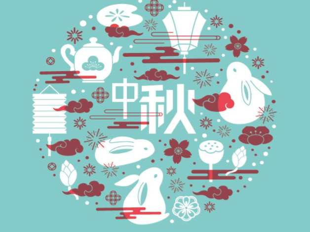 2019中秋節問候語祝福說說 中秋節團圓幸福的說說句子大全