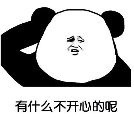 中秋節沒有月亮的心情說說2019 中秋沒月亮朋友圈傷感句子