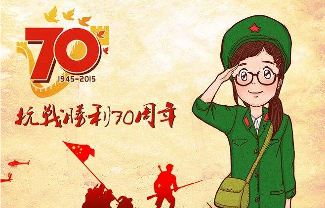 建國(guó)70周年手抄報(bào)內(nèi)容素材 建國(guó)70周年手抄報(bào)文字資料