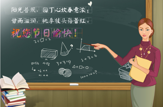 2019教師節送老師什么花好 適合教師節送給老師的花有哪些