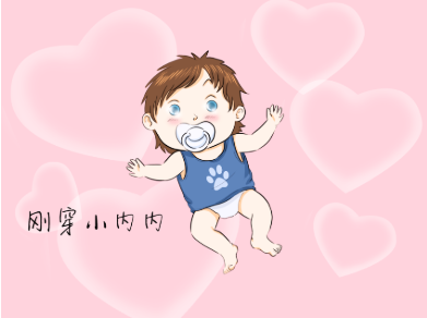 寶寶小內褲幾歲開始穿 寶寶穿小內褲的好處有哪些