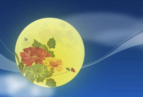 2019中秋節借勢文案推薦 中秋節文案怎么寫有創意 2019中秋節借勢文案推薦 中秋節文案怎么寫有創意