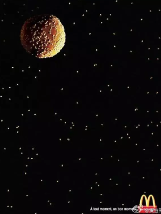 2019中秋節(jié)海報(bào)文案大全 各品牌中秋節(jié)海報(bào)文案推薦