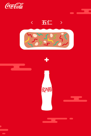 2019中秋節(jié)海報(bào)文案大全 各品牌中秋節(jié)海報(bào)文案推薦