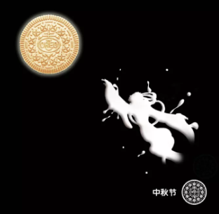 2019中秋節(jié)海報(bào)文案大全 各品牌中秋節(jié)海報(bào)文案推薦