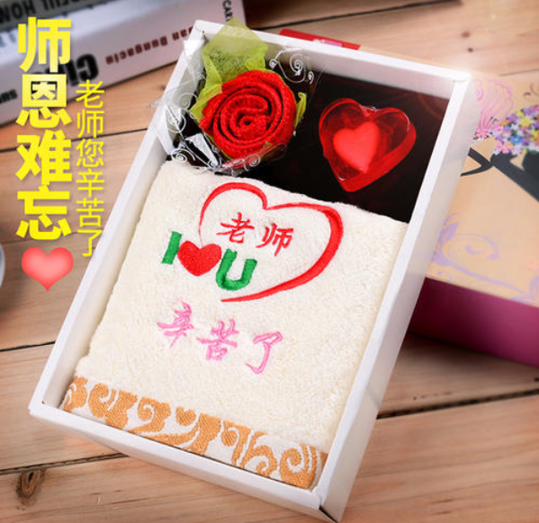2019教師節(jié)收到學(xué)生禮物的心情說說 教師節(jié)收到禮物的朋友圈說說 2019教師節(jié)收到學(xué)生禮物的心情說說 教師節(jié)收到禮物的朋友圈說說