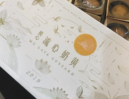 轉眼又到中秋節(jié)說說句子 又是一年中秋節(jié)心情感慨 轉眼又到中秋節(jié)說說句子 又是一年中秋節(jié)心情感慨