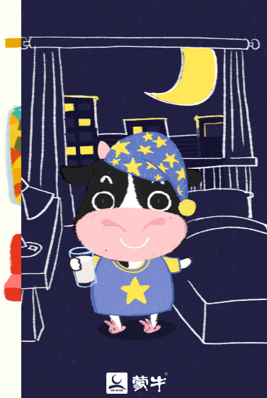 2019秋分節(jié)氣海報(bào)文案匯總 秋分借勢(shì)節(jié)氣海報(bào)