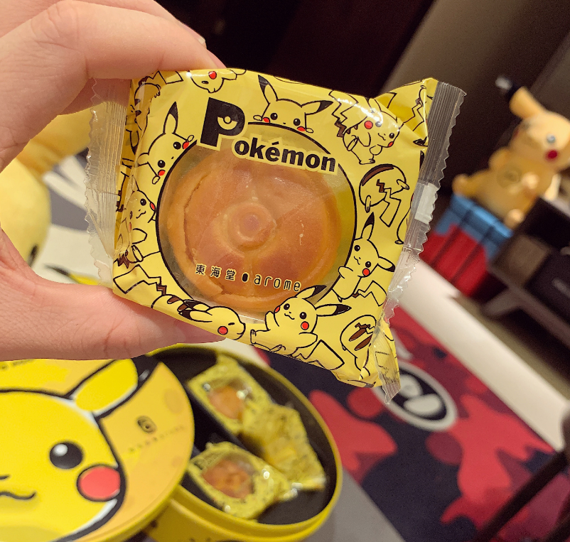 中秋節幼兒園教案活動分享 2019關于中秋節活動策劃