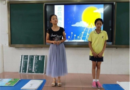 2019學校中秋節最新活動新聞稿 中秋節主題活動新聞稿最新范文三篇