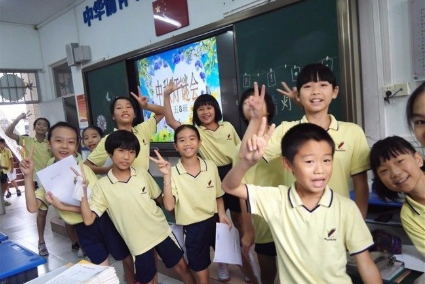 2019學校中秋節最新活動新聞稿 中秋節主題活動新聞稿最新范文三篇