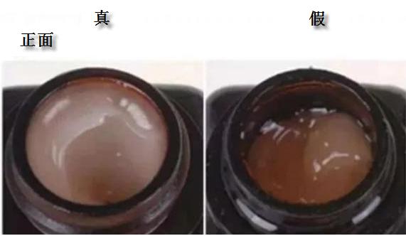雅詩蘭黛眼霜怎么辨別真假 雅詩蘭黛眼霜真假鑒別方法