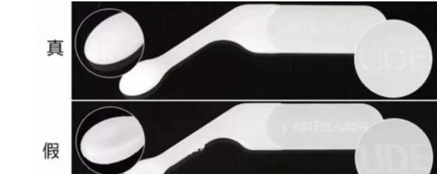 雅詩蘭黛眼霜怎么辨別真假 雅詩蘭黛眼霜真假鑒別方法