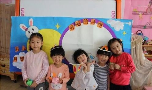 幼兒園2019年歡慶中秋最新活動報道大全 幼兒園2019年中秋活動報道稿美篇