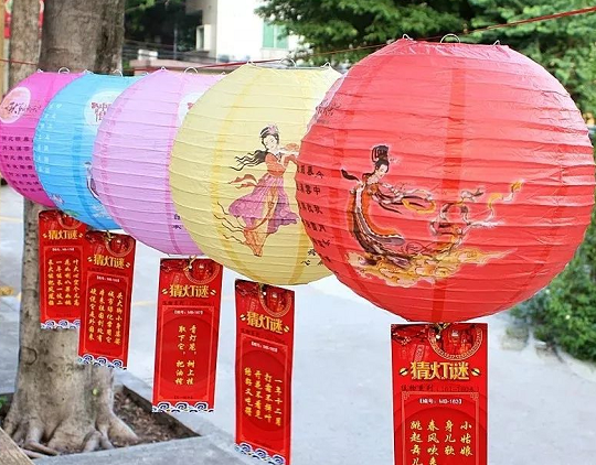 2019幼兒園中秋節(jié)親子活動邀請函美篇 幼兒園中秋節(jié)邀請函模板大全