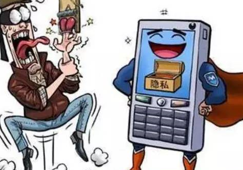 經期app擅自分享隱私數據給臉書是真的嗎 哪幾款app會泄露隱私 經期app擅自分享隱私數據給臉書是真的嗎 哪幾款app會泄露隱私