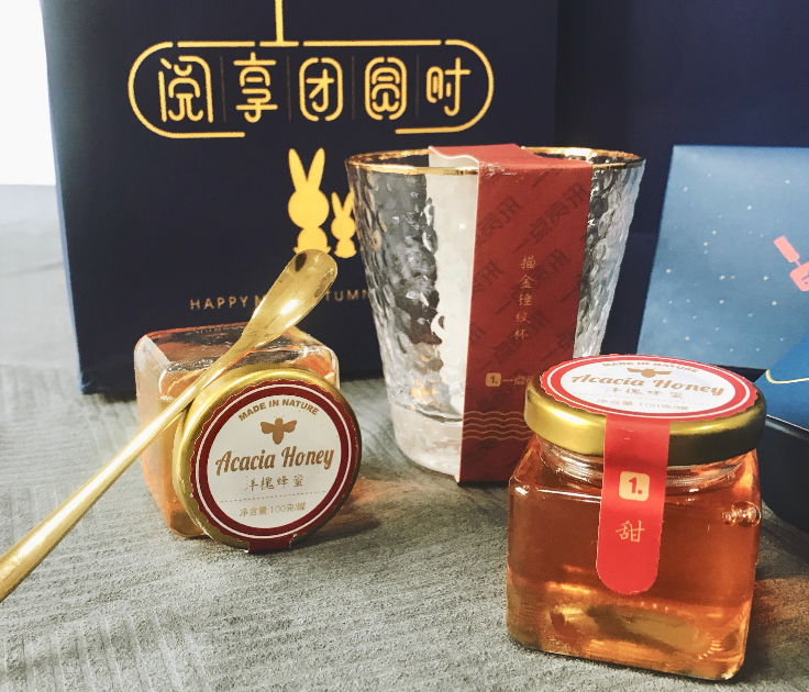 關于公司發月餅的說說 公司發月餅的心情朋友圈 關于公司發月餅的說說 公司發月餅的心情朋友圈