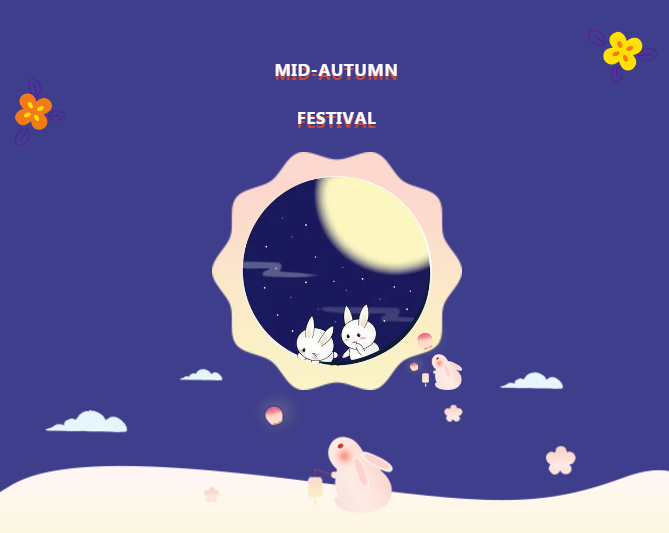 中秋節(jié)上海會下雨嗎 中秋節(jié)在上海那里賞月比較合適 中秋節(jié)上海會下雨嗎 中秋節(jié)在上海那里賞月比較合適