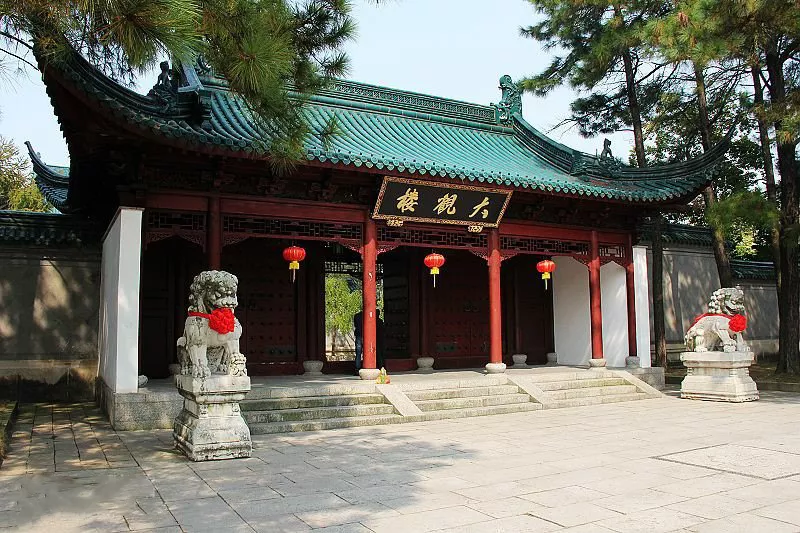 中秋節(jié)上海會下雨嗎 中秋節(jié)在上海那里賞月比較合適 中秋節(jié)上海會下雨嗎 中秋節(jié)在上海那里賞月比較合適