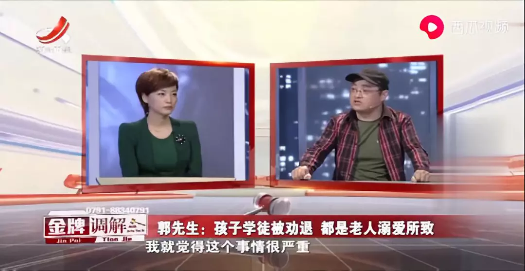 帶孩子自己和老人觀點不一致怎么辦 怎么和爺爺奶奶一起正確育兒