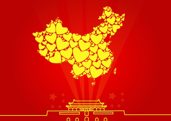 國(guó)慶節(jié)詩(shī)歌朗誦 幼兒園關(guān)于國(guó)慶節(jié)歌頌祖國(guó)的詩(shī)歌2019