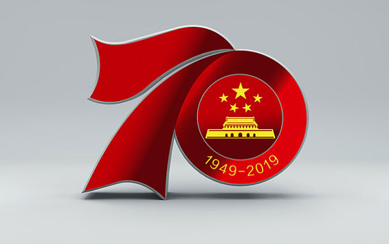 國慶節(jié)手抄報詩歌內容 國慶節(jié)手抄報的簡短詩歌