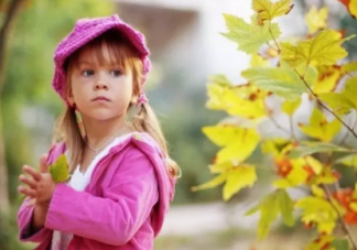 秋季如何給寶寶穿衣服  秋季寶寶穿衣搭配方法