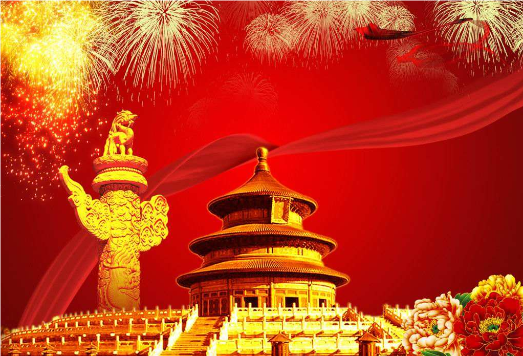 2019幼兒園國慶節(jié)愛國歌曲哪些 適合幼兒園孩子唱的愛國歌曲歌詞大全