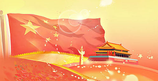 國慶節去旅游怎么發朋友圈 國慶節旅游朋友圈說說