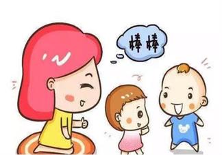 大寶打二胎怎么辦好 媽媽應該怎么處理大寶欺負二胎寶寶的行為