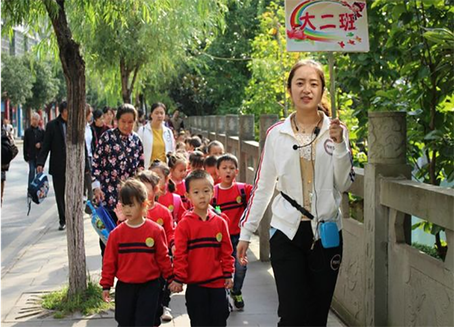 2019幼兒園大班秋游親子活動方案美篇 幼兒園大班秋游親子活動創意方案三篇 2019幼兒園大班秋游親子活動方案美篇 幼兒園大班秋游親子活動創意方案三篇