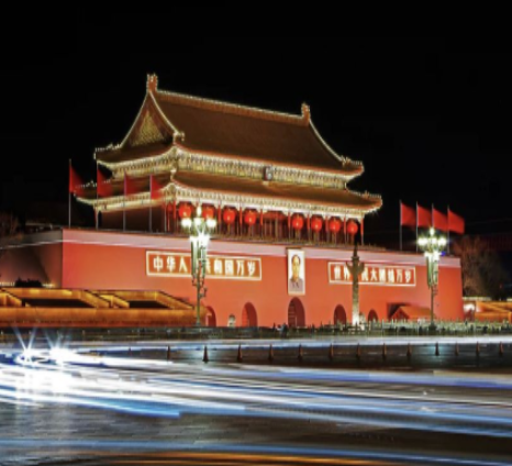 2019最新幼兒園國慶節放假安排通知三篇 2019幼兒園國慶節放假通知模板