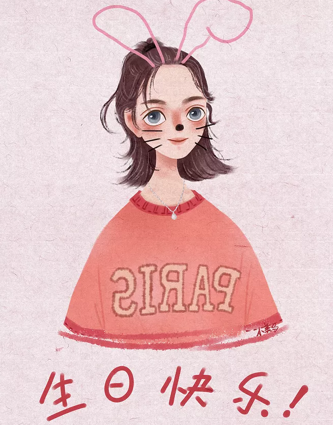 自己過生日如何發朋友圈文案 祝自己生日快樂的朋友圈文藝可愛句子