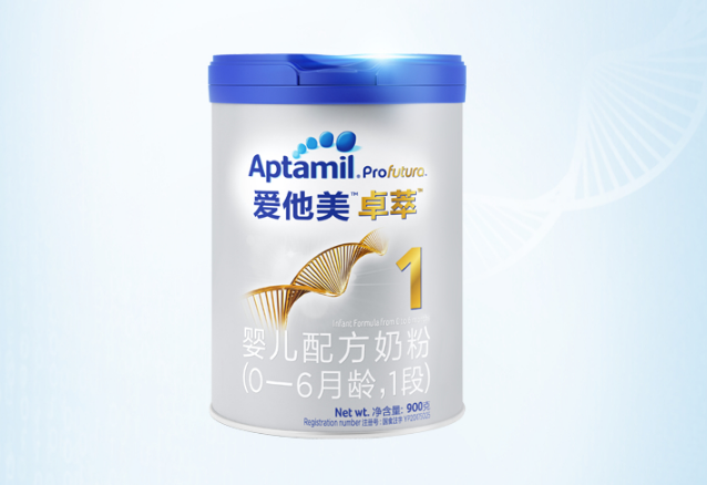 寶寶不愿意喝奶粉是什么原因 給寶寶喝奶粉要做好什么準備