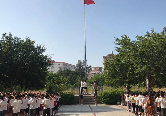 最新小學國慶節(jié)活動報道美篇2019 小學國慶節(jié)活動新聞稿四篇