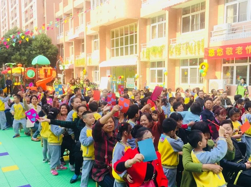 最新2019幼兒園重陽節活動美篇 幼兒園重陽節活動簡訊 最新2019幼兒園重陽節活動美篇 幼兒園重陽節活動簡訊