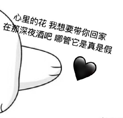 朋友圈小熊無水印圖片 朋友圈小熊怎么發