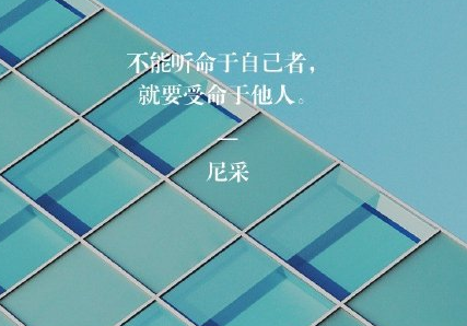 十月請善待我身邊的人說說 請善待我身邊的人朋友圈句子 十月請善待我身邊的人說說 請善待我身邊的人朋友圈句子