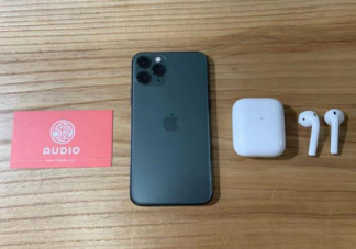 iPhone能同時連接兩對AirPods iPhone如何連接兩對AirPods
