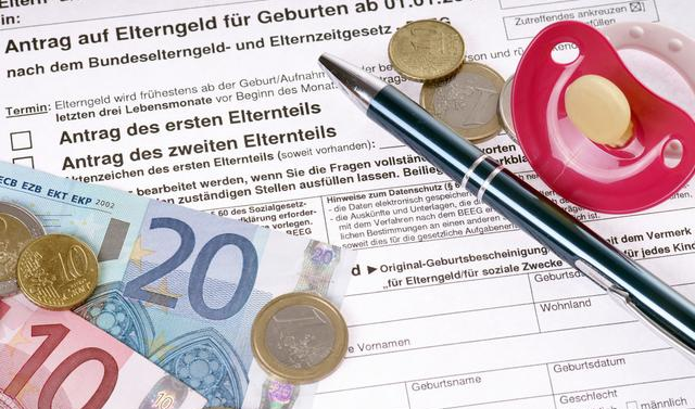 生育津貼申請多久能報下來 生育津貼和產假工資可以同時領取嗎 生育津貼申請多久能報下來 生育津貼和產假工資可以同時領取嗎