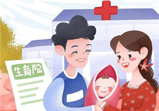 生育津貼申請多久能報下來 生育津貼和產假工資可以同時領取嗎