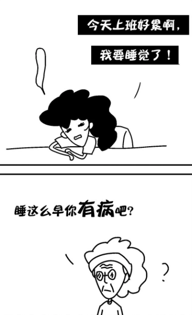 隔代親能親到什么程度 隔代親老人帶娃雙標(biāo)現(xiàn)場(chǎng)