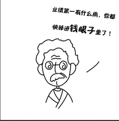 隔代親能親到什么程度 隔代親老人帶娃雙標(biāo)現(xiàn)場(chǎng)